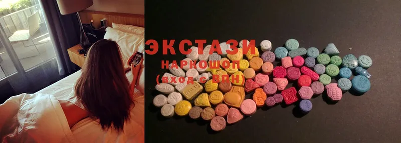 ЭКСТАЗИ 280 MDMA  гидра ТОР  Нарьян-Мар 